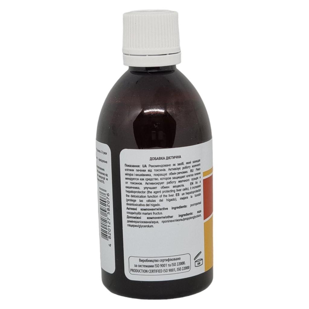 Расторопши (Silymarin) Экстракт Настойка Травяная Жидкость Добавка Диетическая New Life
