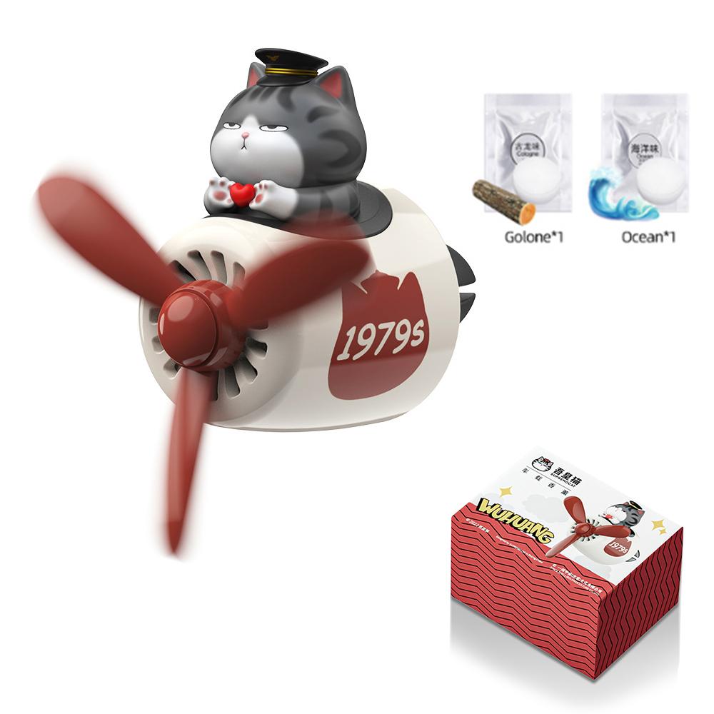 Автомобильный освежитель воздуха Duck Pilot Vent, диффузор для духов, вращающийся пропеллер, воздухозаборник, аромат, милый мультяшный декор, авто