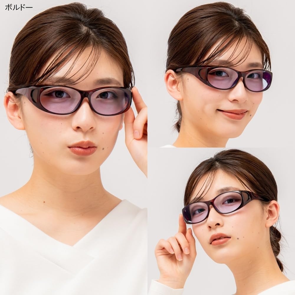 Солнцезащитные очки для ночного вождения Neo Glass поверх очков Защита от УФ-лучей Подавление меланина Солнцезащитные очки для ночного вождения Сделано в префектуре Фукуи SC20 Sabae,