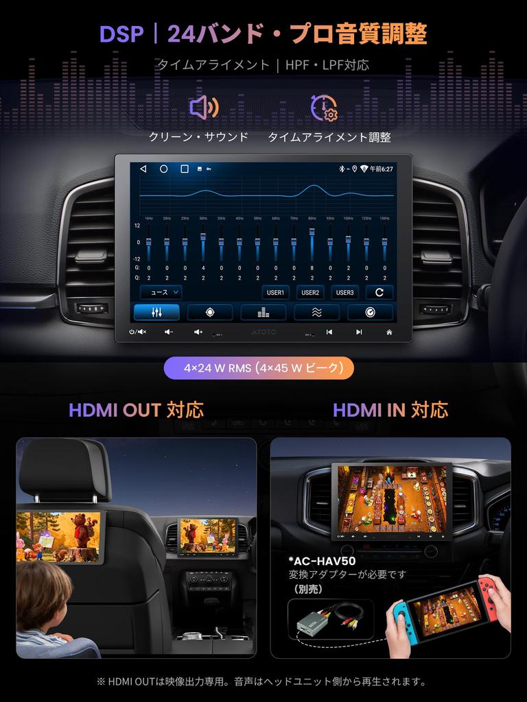 ATOTOZONE A5L QLED Display Audio Android Car Navigation with Wireless CarPlay and Android Auto AI Voice Backup GPS Technical Approval 10.1-inch