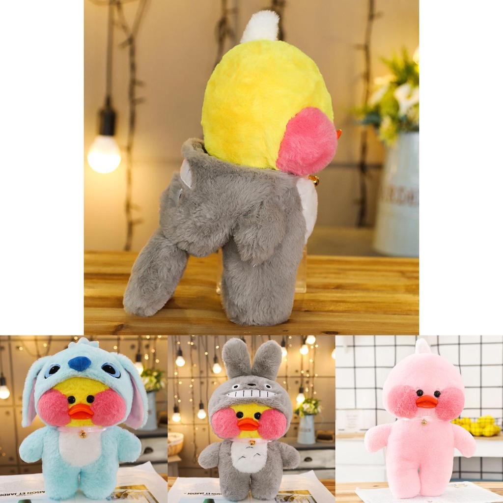 Милая плюшевая игрушка Lalafanfan Cafe Duck Unicorn Totoro Panda, мягкая и очаровательная, подарок