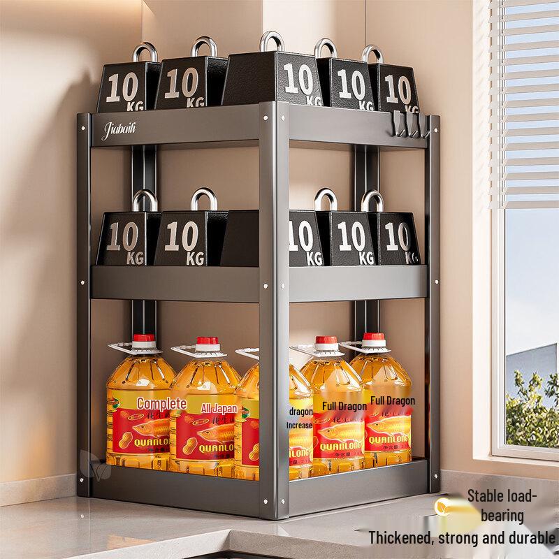 Rotatable Carbon Steel Corner Kitchen Storage Rack