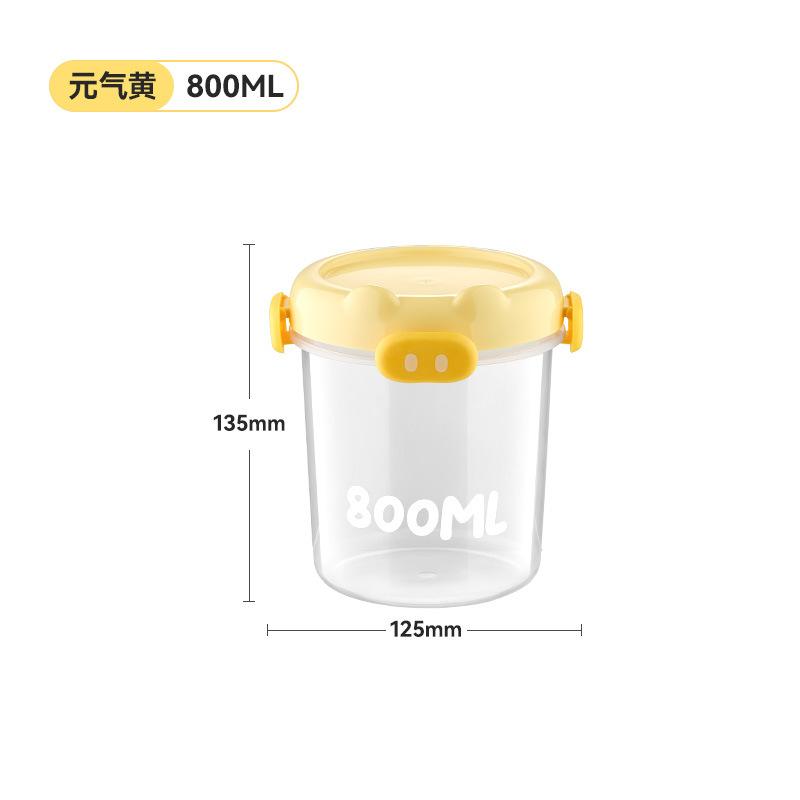 Pig Kitchen Sealed Jar Grains Storage Food Transparent Jar Box Snacks Dry Goods Tea