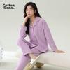 Mianjiyin 100% Pure Cotton Women's Pajamas, Spring And Autumn Season, Lapel Cardigan, 2026 New Style, Comfortable Long-Sleeve Home Wear Set for Wome