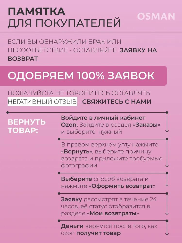 Women's  Socks, Non-slip, Low-top, Shallow-cut,  Short Socks, 10 Pairs