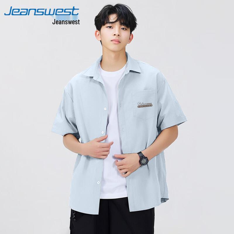 Мужская летняя дышащая повседневная рубашка Jeanswest 2026 с эффектом прохлады
