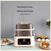Morphy Richards Multifunctional Rapid Electric Steamer