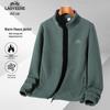 LAOYECHE Men's Autumn/Winter Stand Collar Fleece Jacket