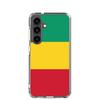 Coque Téléphone - Samsung - Galaxy S24 Plus - Drapeau Guinée - Souple - Multicolore