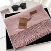 Cashmere Hand Feel Autumn And Winter Solid Color Scarf Women'S Thick Tassel Simple And Versatile Soft And Warm Imitation Cashmere Shawl