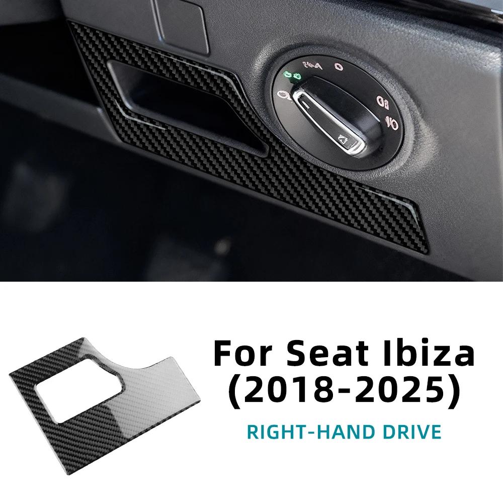 LHD RHD Real Soft Carbon Fiber Sticker Car Fuse Box Interior Trim For Seat Ibiza 6F 2018 2024 2025