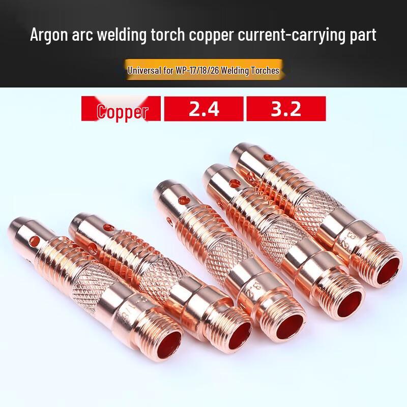 WP17/WP18 Argon Arc Welding Torch Guide Body Connector