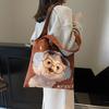 Autumn and Winter Large-capacity Tote Bag Women's New Cute Cartoon Shoulder Armpit Bag Class Commuter Bag