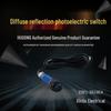 Infrared Photoelectric Sensor E3F1-DS10C4B2P1P2, Human Detection, DC Three-Wire NPN, Diffuse Reflection