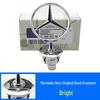 Эмблема на капот Mercedes-Benz C180/C200/E260L/E300L/S350