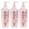 Volumizing and Nourishing Conditioner (3-Pack)