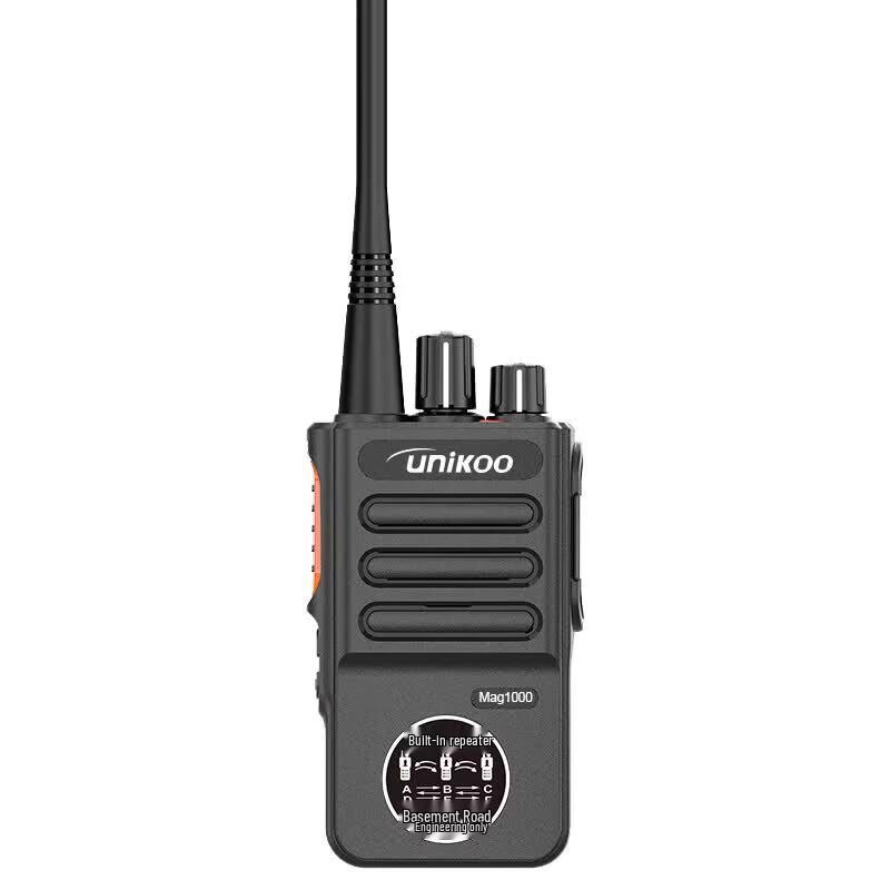 UNIKOO Mag1000 Long-Range Two-Way Radio with Repeater (CN version)
