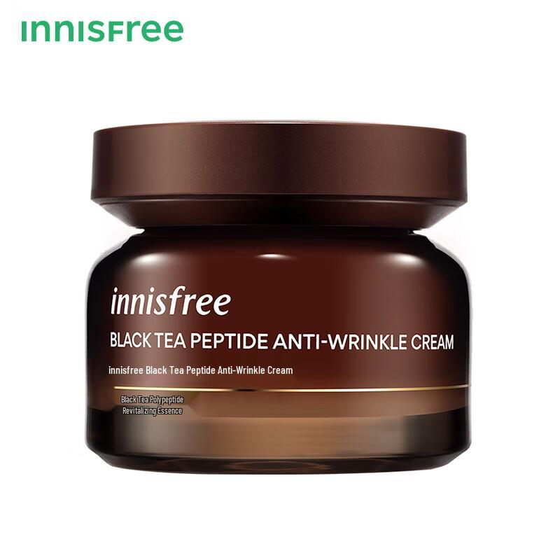 Innisfree Кремы и увлажняющие средства для лица - Случайная отправка новой и старой упаковки