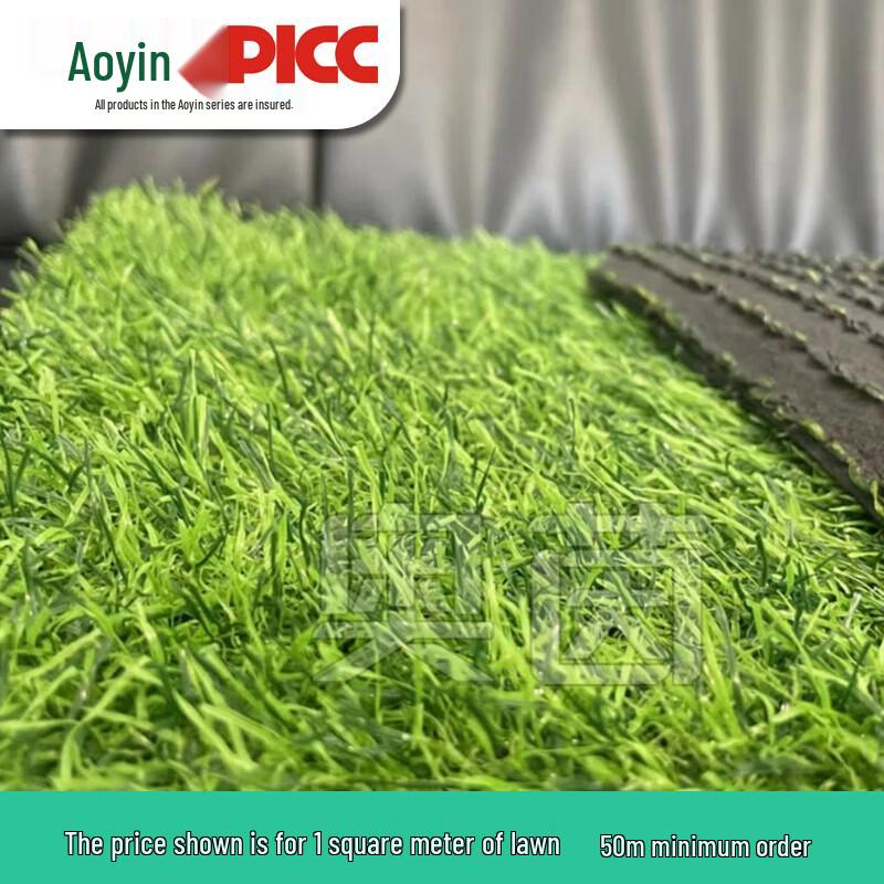 Aoyin Детские и спортивные площадки на открытом воздухе