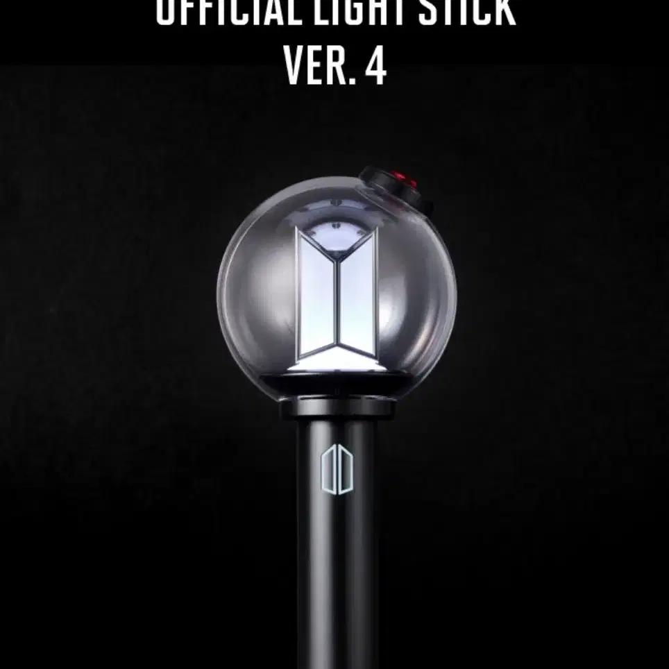 BTS (Bangtan Boys) cheering stick ARMY BALM 4 + Cradle VER.4 Unopened New Product