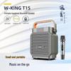 W-King T15 Portable Karaoke & Recording Bluetooth Speaker