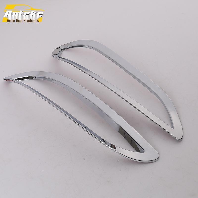 Vios Rear Fog Light Frame & Trunk Light Decoration Sticker