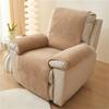 Soft Plush Recliner Sofa Cover Non-Slip  Chair Covers Thicken Single Couch Case Relax Chair Slipcover Washable Home