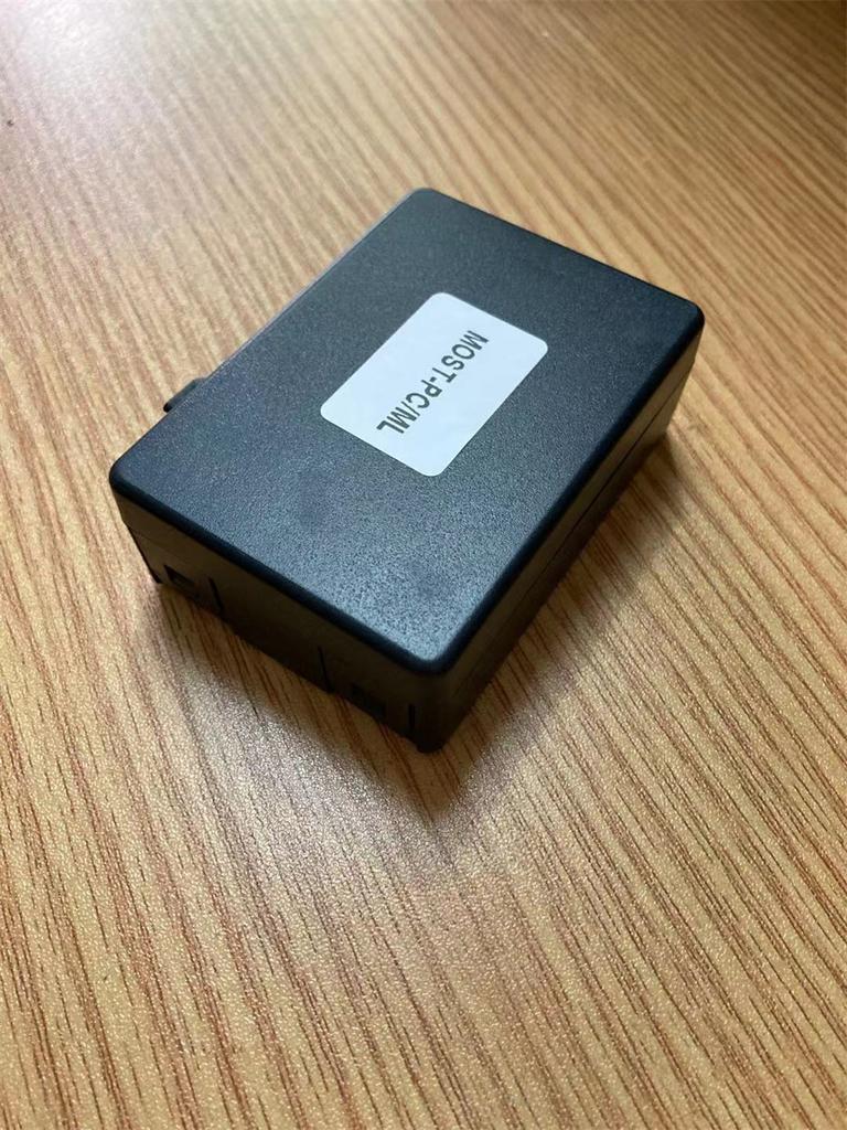 Decoder Box Adapter For Mercedes-Benz CLS/E W211/SLK Fiber Optic Sound System