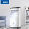 HAIER 10-литровый безлопастной испарительный охладитель воздуха с пультом дистанционного управления, штепсель CN (адаптер в комплекте)