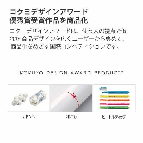 KOKUYO Ruler Real Ruler 15cm TZ-DARS15 Stainless Steel