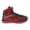 Nike Lebron 10 'Heat Away' 541100-006