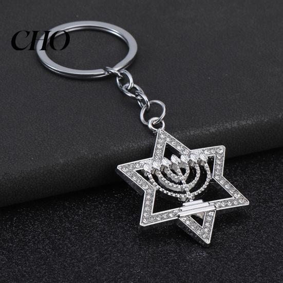 Portable Keychain Pendant Sparkling Rhinestones Hexagram Shape Zinc Alloy Key Casual Style Holder with Chain Buckle Design Backpack Accessory