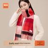 HLA Women's 100% Wool Scarf