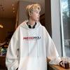 Hooded Sweater Men's Trendy Brand Heavy Loose Casual Sports Teen Top