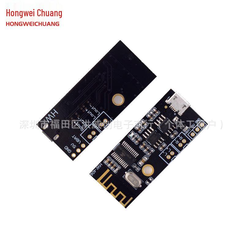 Bluetooth 4.2 Hi-Fi Wireless Audio Module