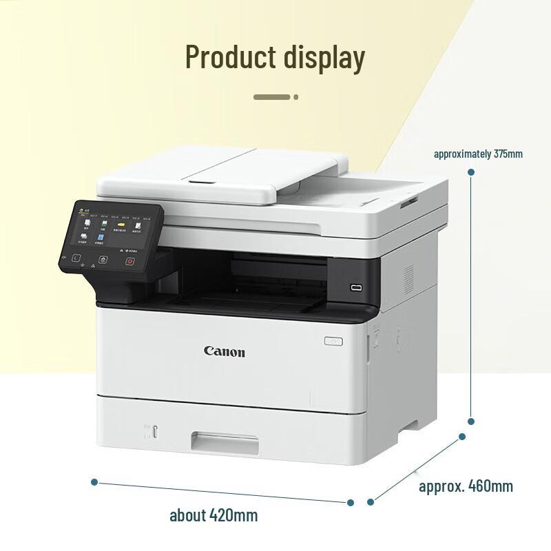 Canon MF463dw Wireless Black & White Laser Multifunction Printer CN plug (adapter included)