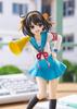 Good Smile Company The Melancholy of Haruhi Suzumiya POP UP PARADE Haruhi Suzumiya L size Plastic painted finished product Includes dedicated base