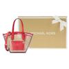 Michael Kors Mk Kimberly Classic Woven Commuter Fashion Large Capacity Leather Tote Bag Shopping Bag Shoulder Bag Handbag Small Size 35T2G7KT5W-801