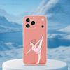 Ballet Art Girl Cute Case For iPhone 17,11,12,13,16,14,15,Pro,Max,Plus,X,XS,XR,SE,Mini Transparent Soft Silicone