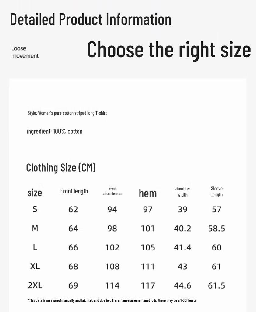 MINISO Женская хлопковая полосатая футболка с длинным рукавом