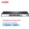 H3C Enterprise Gigabit Network Switches