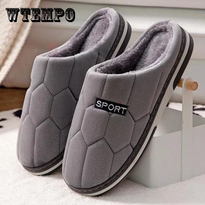 Нескользящие домашние домашние тапочки для пар на толстой подошве, теплые толстые плюшевые тапочки, зимние домашние хлопковые тапочки унисекс