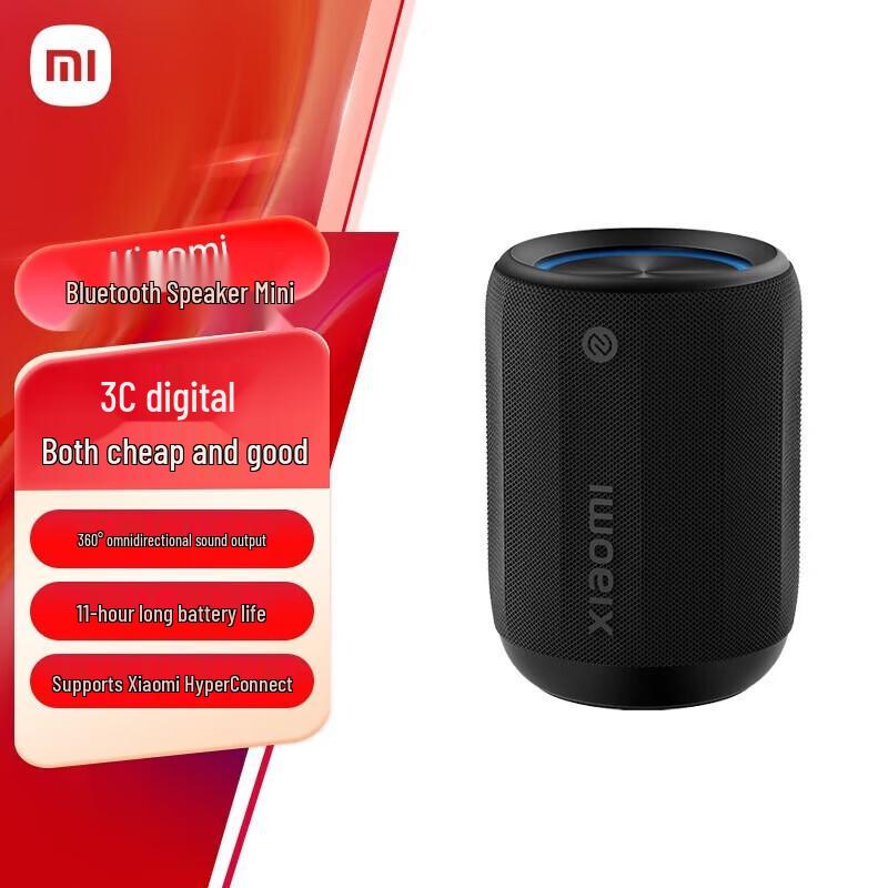 Xiaomi Mini Portable Bluetooth Speaker