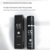 Zangmi CC-крем 50 г SPF50+, PA+++ (Сверхлегкий · Ультра Плюс · Оригинальный) (10 вариантов)