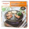 Iwatani Round Grill Pan