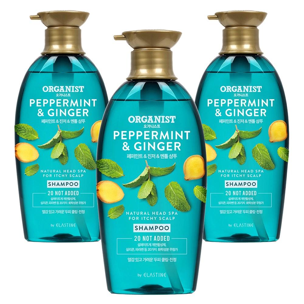 Organist Peppermint & Ginger Dandruff Cooling Shampoo 500ml 3 pcs