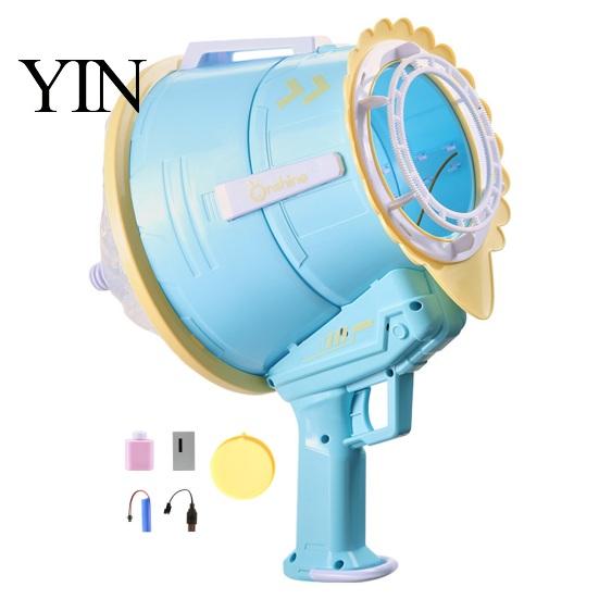 Automatic Foaming Machine for Parties Smoke Bubble Machine, Handheld Air Cannon Blower, Rechargeable Creative Effect Toy Kids Outdoor Party Games Yard
