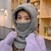 Woolen Mask Japanese Warm Women  Hat Hooded Collar Head Cover Korean Style Beanies Plush Hat