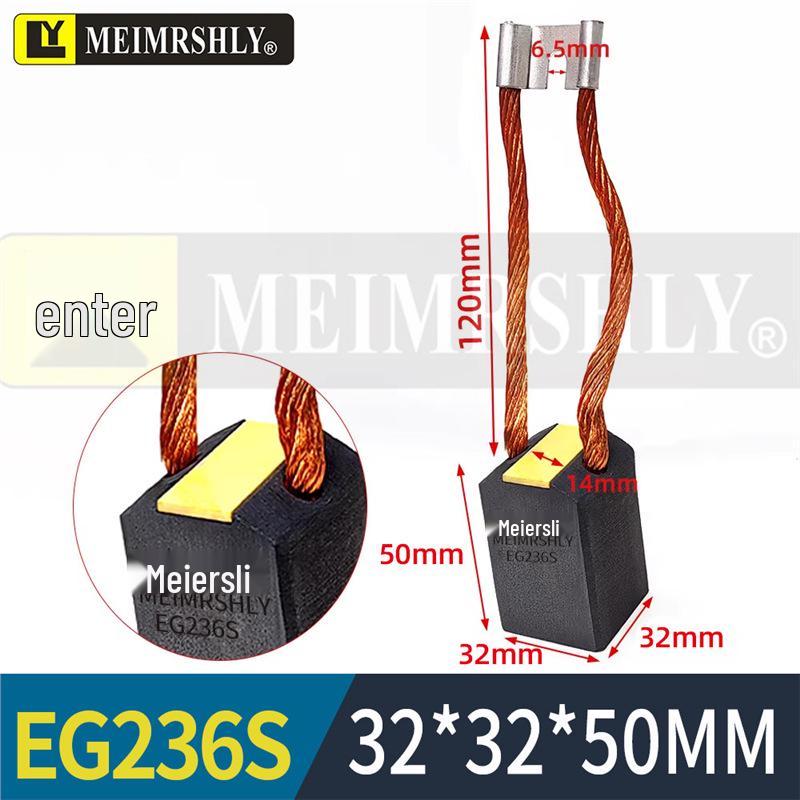 EG236S Угольная щетка для двигателя постоянного тока для сталелитейного завода Morgan - Размеры: 12.5, 16, 20, 32, 40, 50, 60