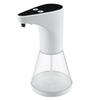 Distributeur de savon - Modèle sans contact - Capacité 520 ml - Plastique ABS - Fonctionnement automatique